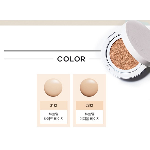 Phấn Nước Che Khuyết Điểm Siêu Mịn Màng, Kiềm Dầu, Ngừa Mụn Missha Magic Cushion Cover Lasting 15g