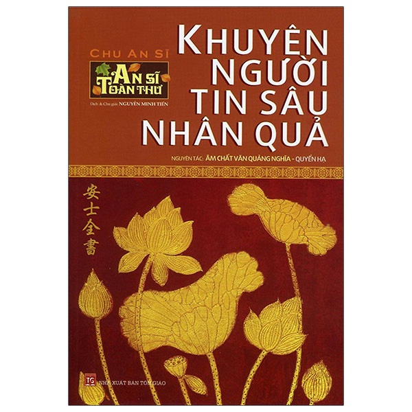 Sách Khuyên Người Tin Sâu Nhân Quả (Quyển Hạ)