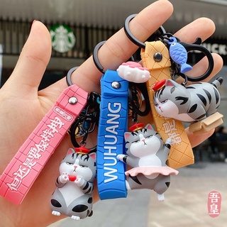 Móc khóa CAO CẤP Mèo AMI bụng bự