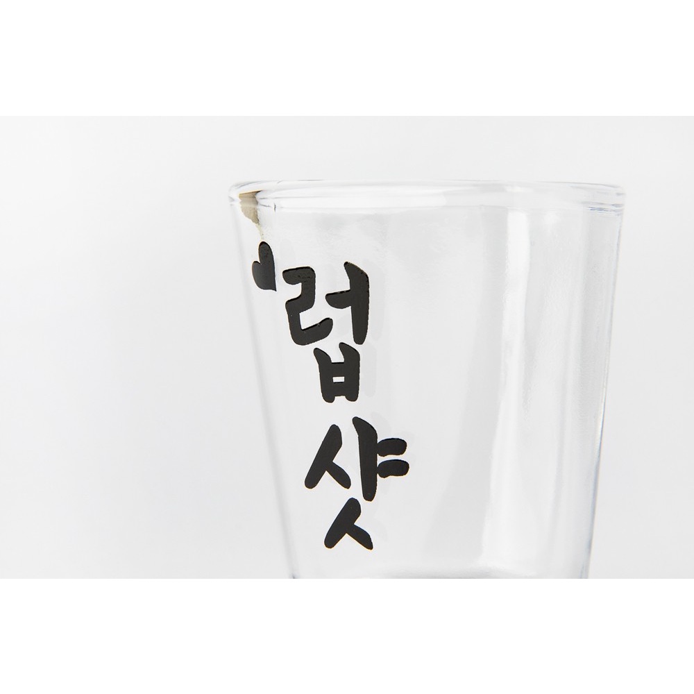 Ly Uống Rượu Soju ARTBOX Hàn Quốc LOVE SHOT Thiết kế Hình Trái Tim Màu Đen