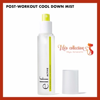 Xịt khoáng và cố định makeup ELF - Post-workout Cool Down Mist 80ml