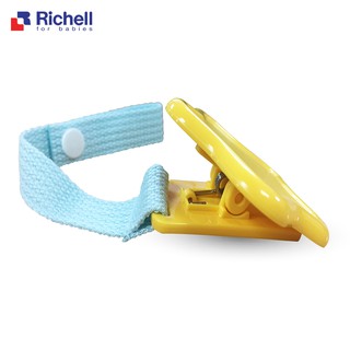 Dây đeo ti giả Richell RC53273