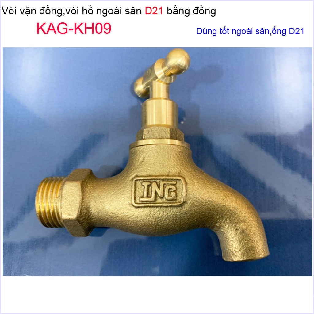 Máy sấy tay cảm ứng Atmor KAG-JXG130, máy sấy tay công suất 1200w thổi mạnh khô nhanh thiết kế sang trọng sử dụng tốt