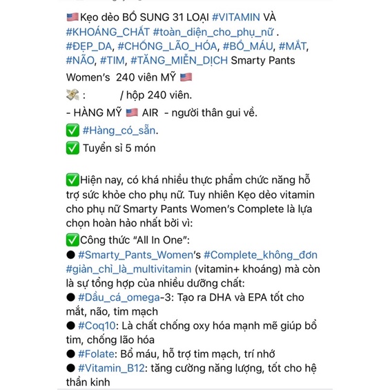 Kẹo dẻo Smarly Mỹ bổ sung 31 vitamin cho phụ nữ  240 viên