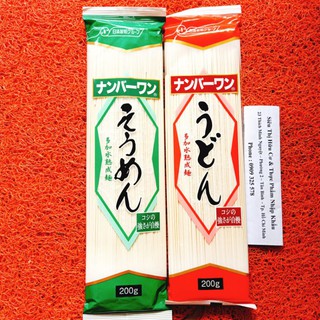 Mì Udon- Somen Nisshin Nhật Bản 200g