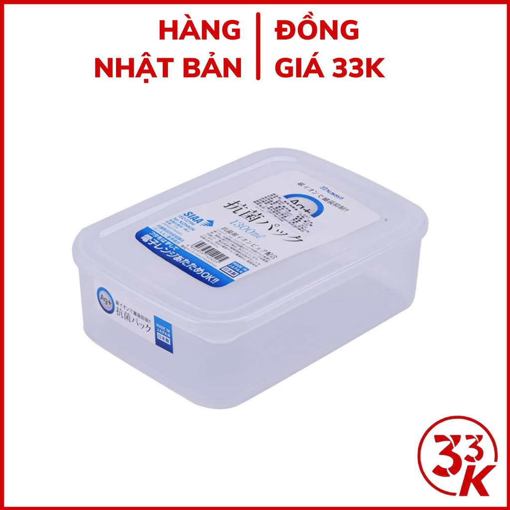 [Đồng giá 33k] Hộp đựng thực phẩm bằng nhựa cao cấp Nakaya chịu nhiệt nắp kín Nhật Bản