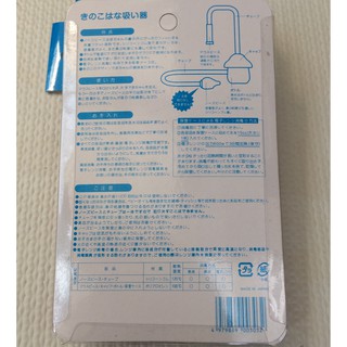 Combo khách sỉ