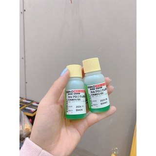 Tinh chất mọc tóc sato Nhật bản