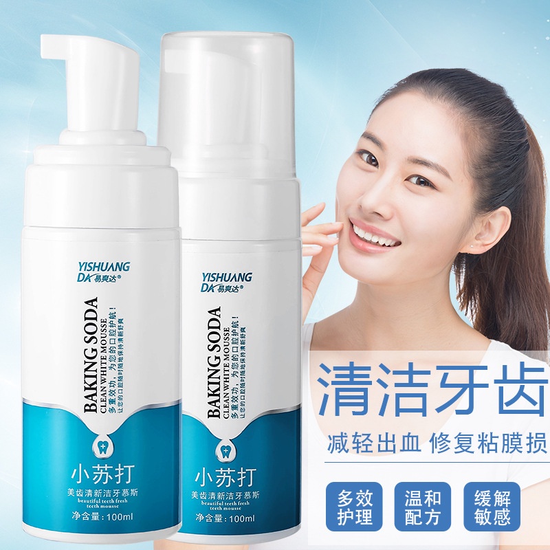 Kem Đánh Răng Làm Trắng Loại Bỏ Mùi Hôi Cho Người Lớn