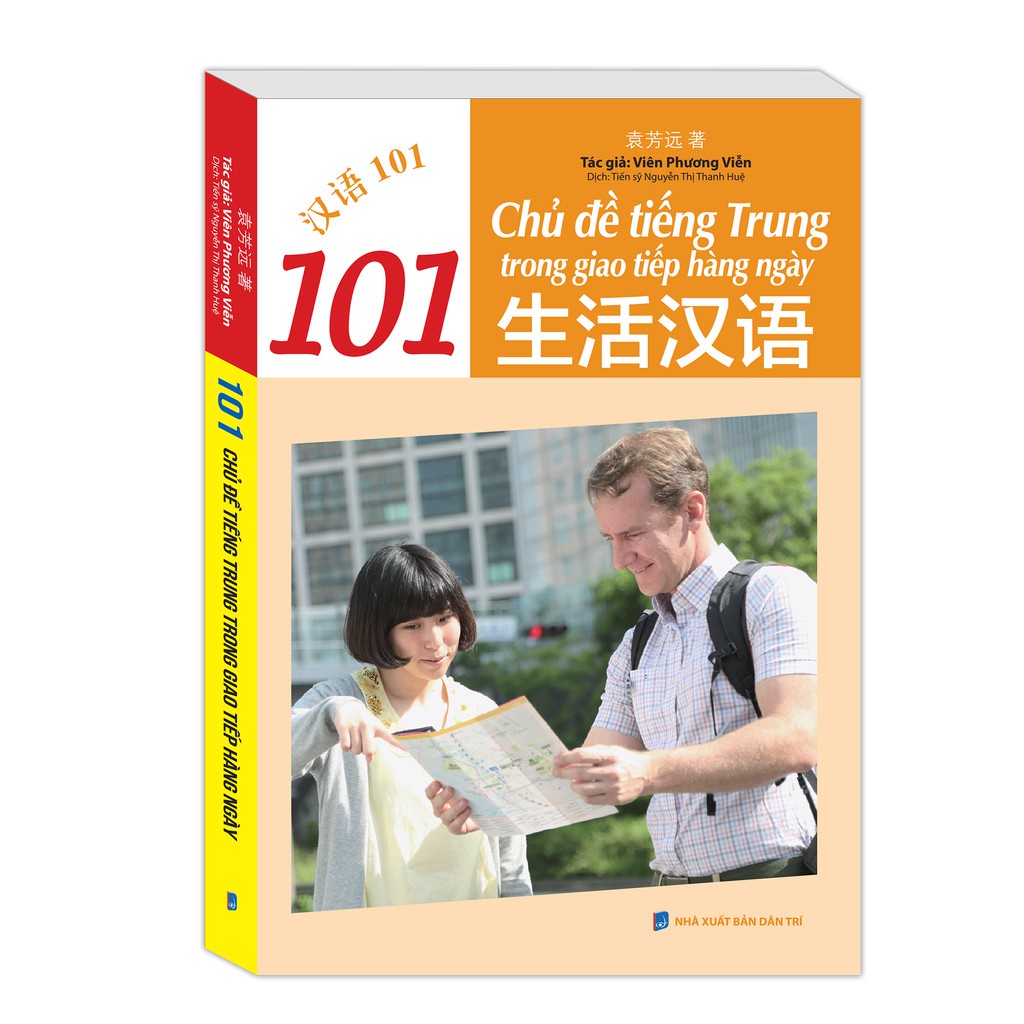 Sách - 101 chủ đề tiếng Trung trong giao tiếp hằng ngày(kèm file tải đĩa sau sách)