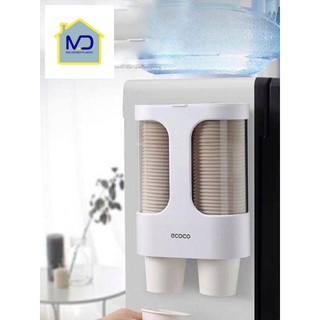 Hộp đựng, lấy cốc giấy tự động ECOCO 1907