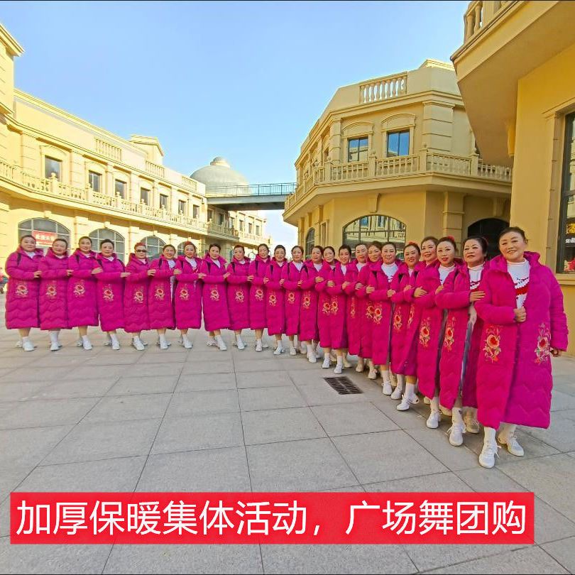 [H Ng Giao ngay] Áo Khoác Phao Dày Giữ Ấm Mùa Đông Dài Trung Hoa Thêu Hoa Có Khóa Kéo Cho Nữ