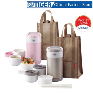 Hộp cơm giữ nhiệt Tiger 3 ngăn LWR-A092 - Dung tích 760ml - Sản xuất tại Nhật Bản