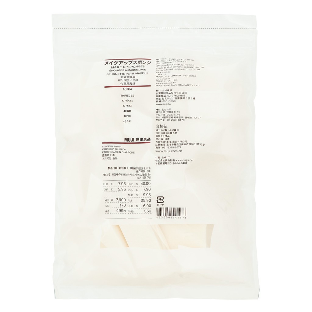 Túi 40 Miếng Mút Trang Điểm Muji Nhật Bản - Mút tán kem nền - Make up Sponges | BigBuy360 - bigbuy360.vn
