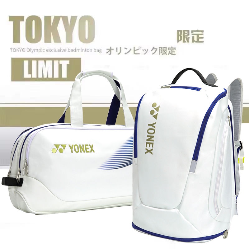 Balo Đựng Vợt Cầu Lông / Tennis Cỡ Lớn yy3 Thời Trang Cho Nam
