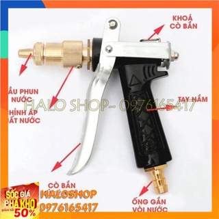 Súng Xịt Rửa Nước Áp Lực Cao - Vòi Xịt Rửa Xe Chuyên Nghiệp Giúp Tăng Áp Lực Nước Lên Tới 300%