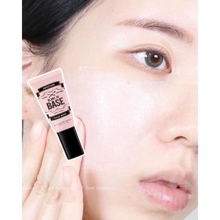 Kem Lót Too Cool For School Artclass Blanc De Base 30ml
