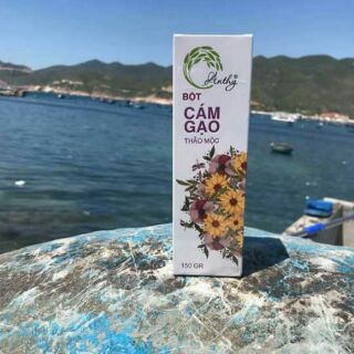 CÁM GẠO THẢO MỘC ANTHY CAO CẤP