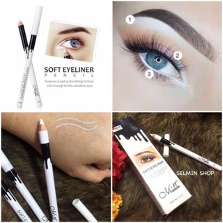 🌸Chì trắng kẻ mí trên và dưới
