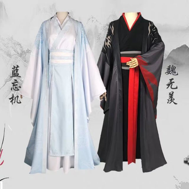 SET ĐỒ COSPLAY MA ĐẠO TỔ SƯ LAM VONG CƠ NGỤY VÔ TIỆN VER LÃO TỔ