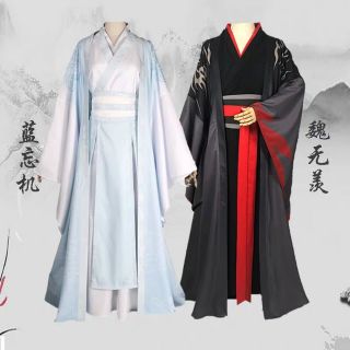 SET ĐỒ COSPLAY MA ĐẠO TỔ SƯ LAM VONG CƠ NGỤY VÔ TIỆN VER LÃO TỔ