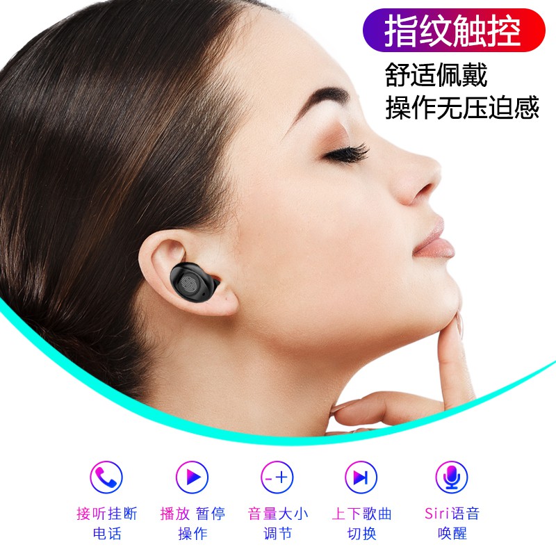 Tai nghe bluetooth không dây Amoi V12 touch 5.0 chống nước thể thao cho Apple Android