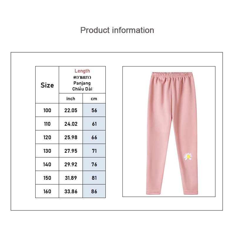 Quần legging AMILA lót nhung dày dặn giữ ấm thời trang mùa thu cho bé