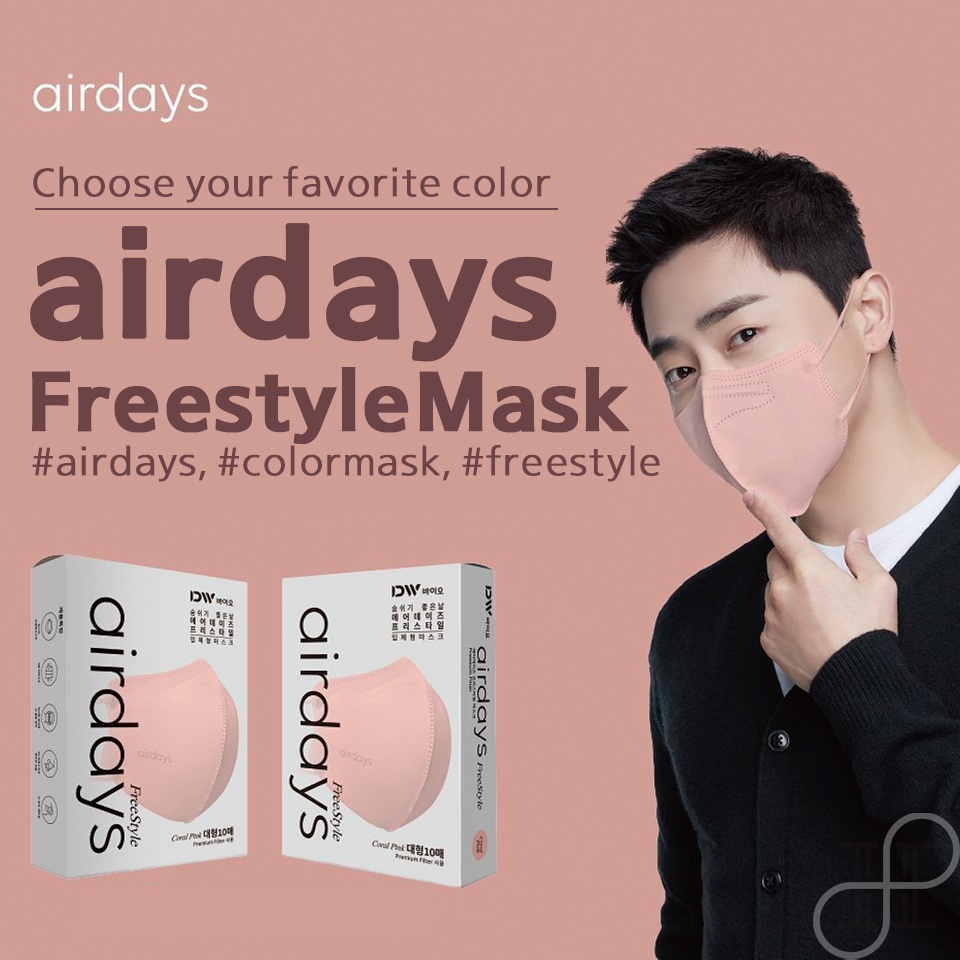 Korea airdays Freestyle color mask breathable I Freestyle