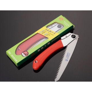 Cưa cành gấp gọn lưỡi 21cm