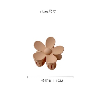 Kẹp tóc, kẹp cá mập, kẹp tóc kiểu pháp thời trang trang trí tóc khaki