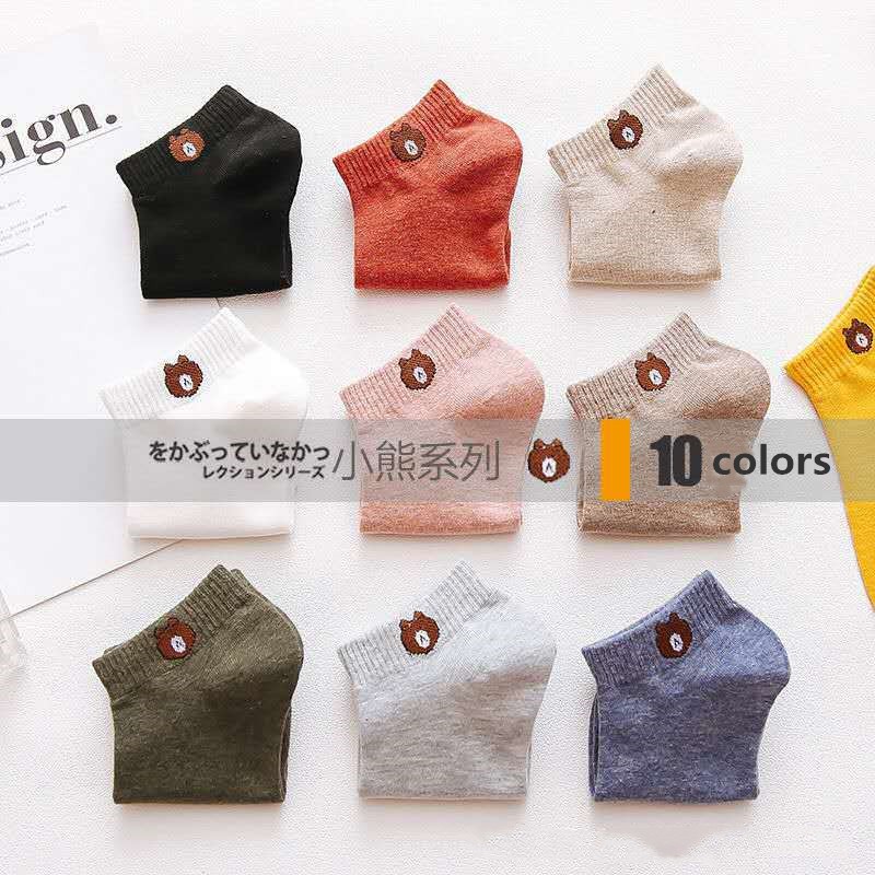 Fashion women's socks bear breathable sports socks women's casual all-match cotton tube socks | BigBuy360 - bigbuy360.vn