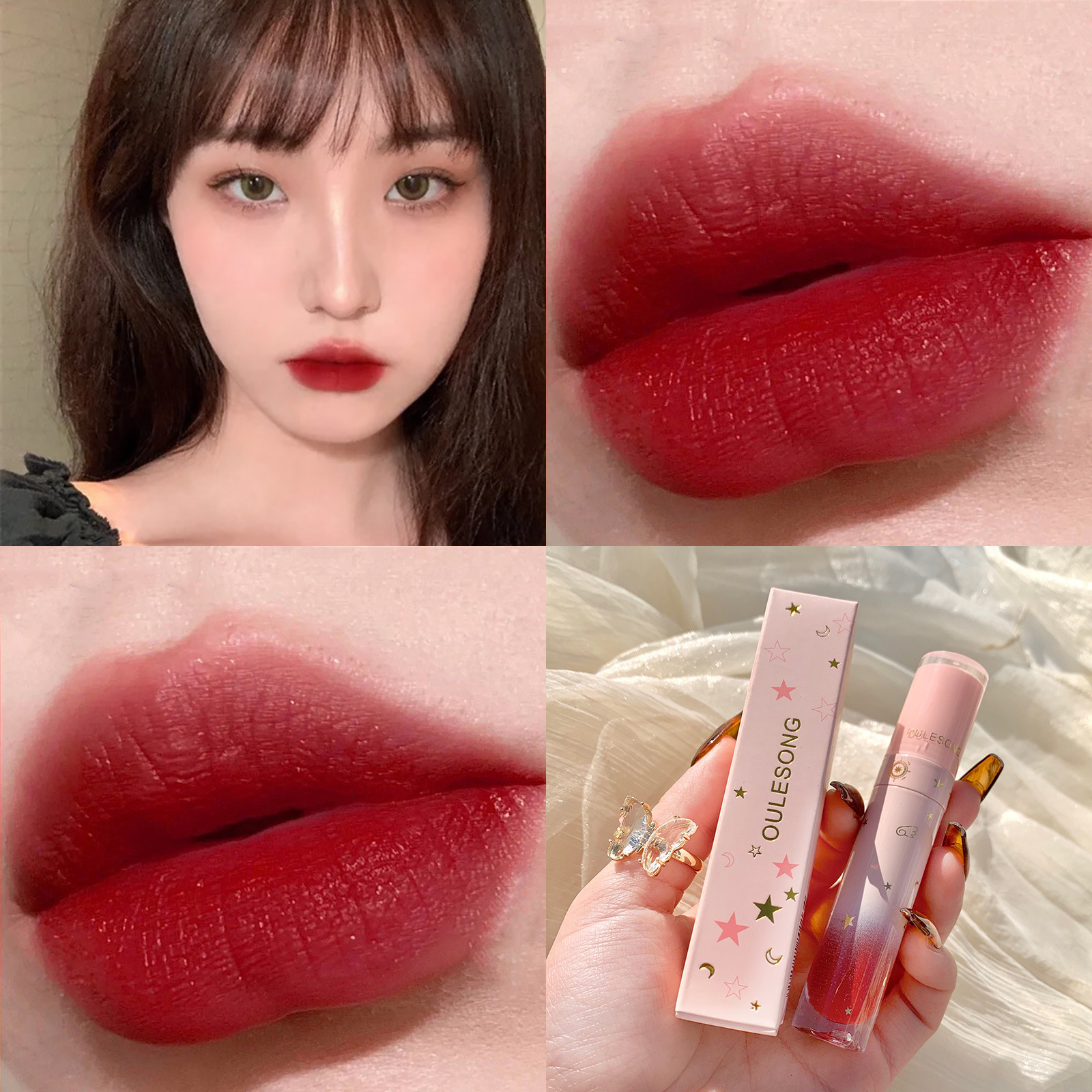 Lip Glaze Matte Lipstick Moisturizing