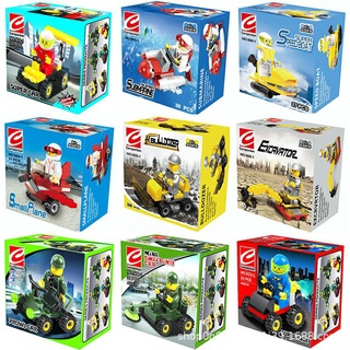 Bộ Đồ Chơi Lắp Ráp Mô Hình Mini Dành Cho Bé