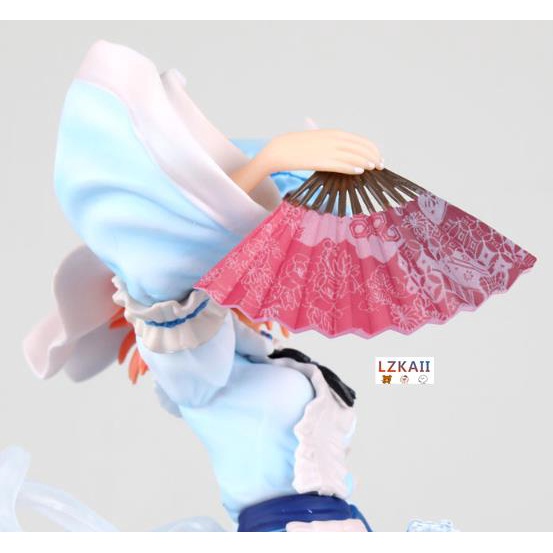 Mô Hình Đồ Chơi Nhân Vật Sài Gòn Yuyuko 23Cm Bằng PVC