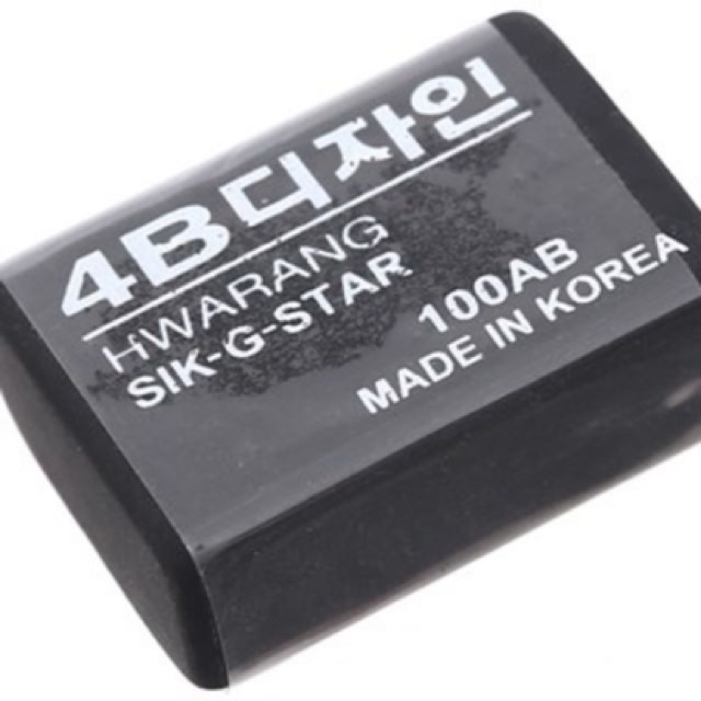 Tẩy chì 4B - made in Korea