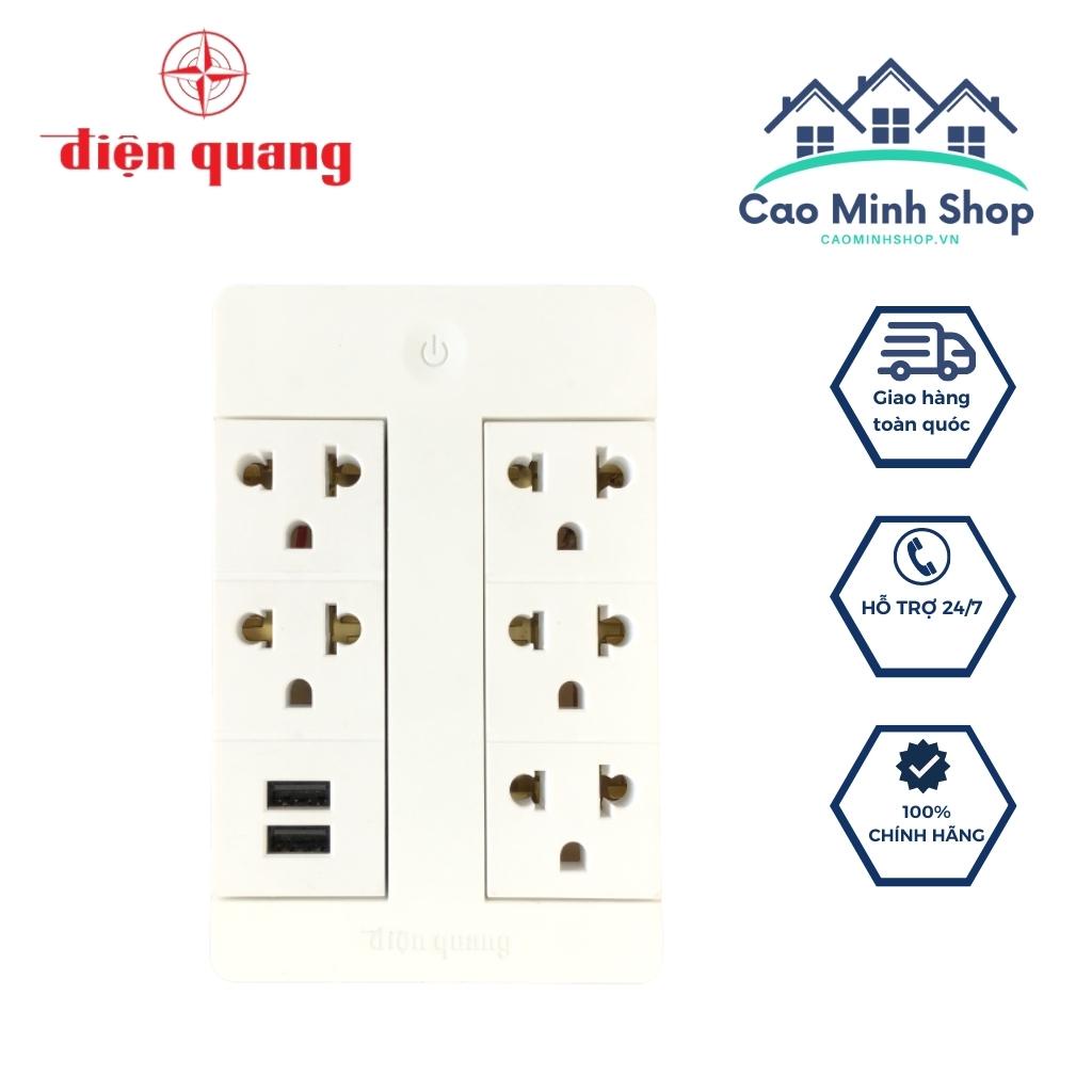 Ổ cắm thông minh Điện Quang Apollo ĐQ SPS1.1 05, 2 cổng USB, kết nối Wifi, điều khiển qua ứng dụng - Cao Minh Shop