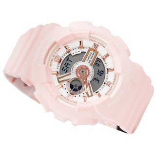 Đồng hồ nữ Casio Baby-G BA-110RG