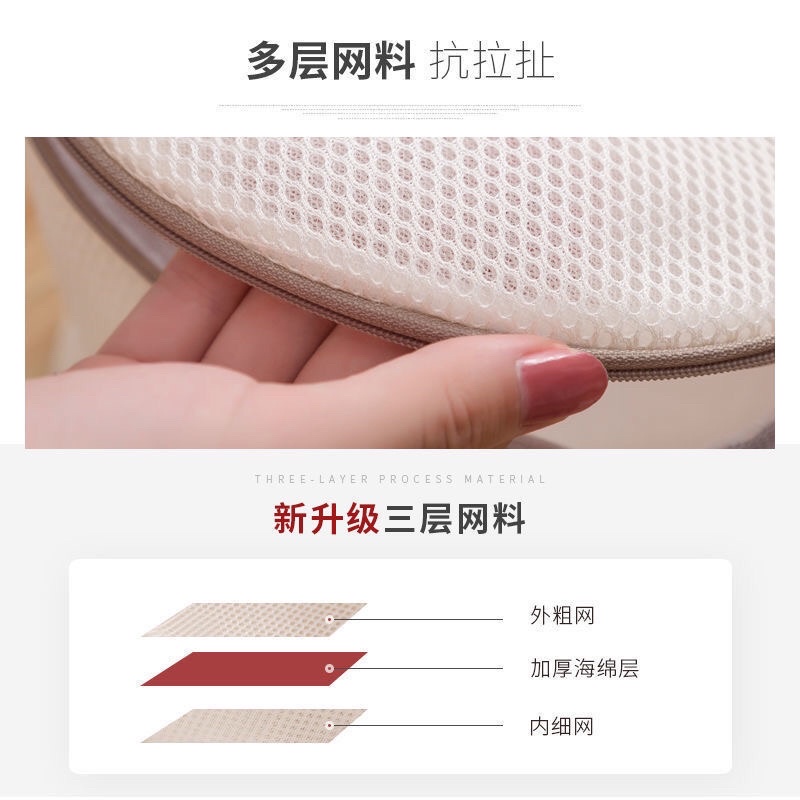 Set túi giặt đồ