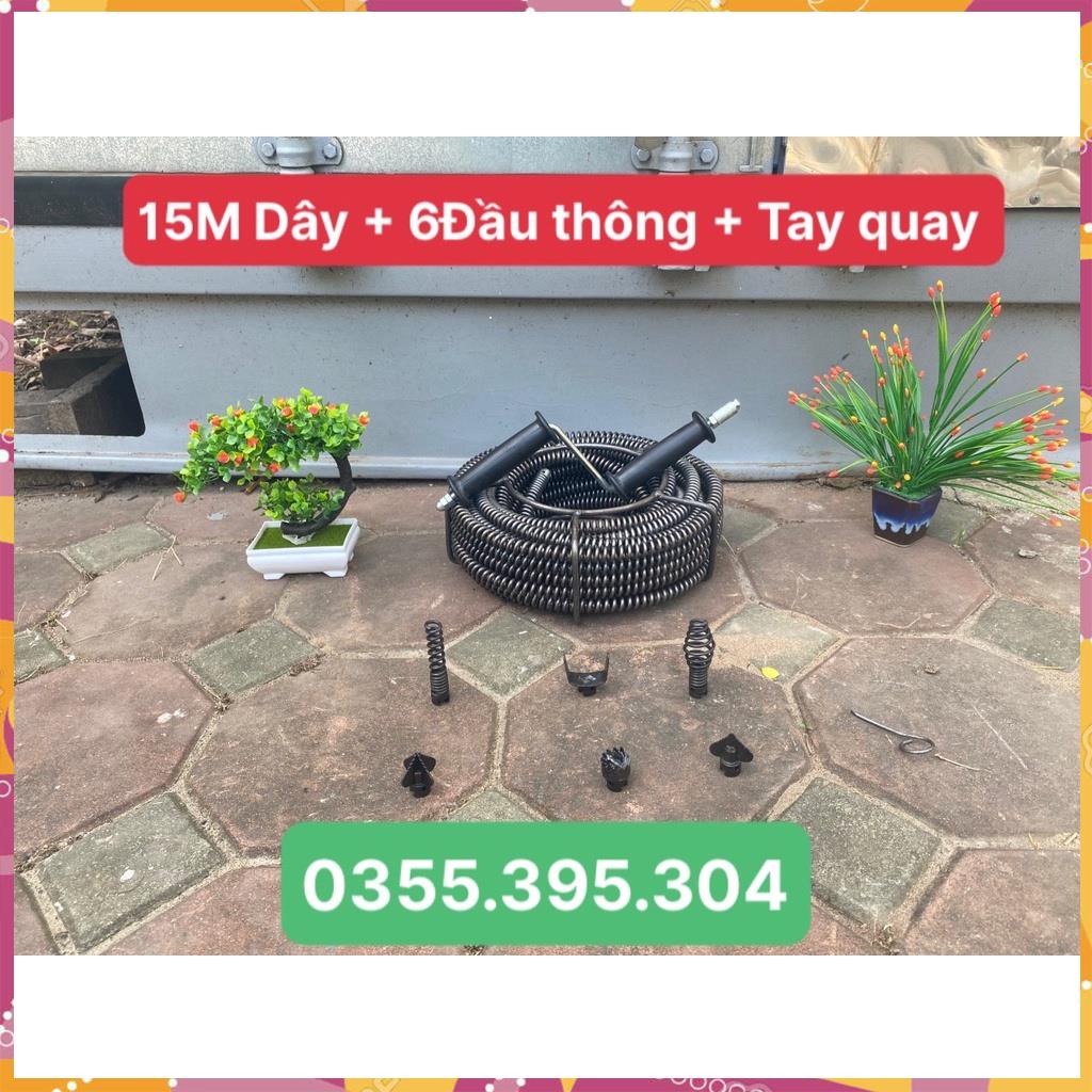 Dây thông tắc cống lò xo dùng tay quay dài 15m + 6 đầu thông + tay quay