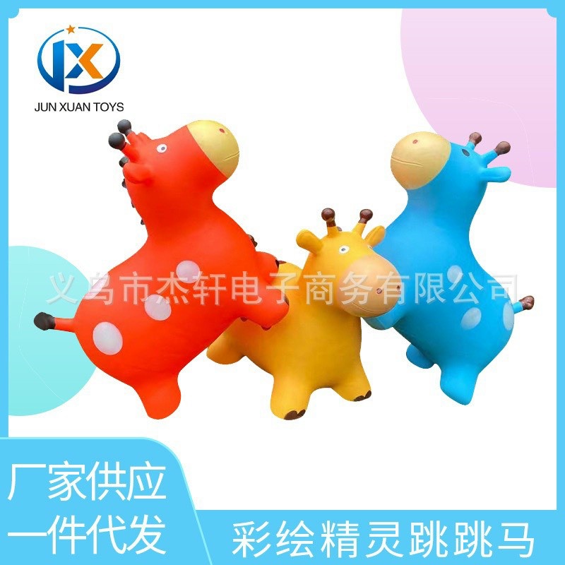 Thú Nhún Mẫu Mới Hàng Cao Cấp Chất Đẹp Không Mùi Có Nhạc