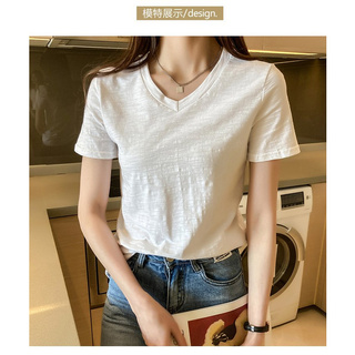 Áo thun trơn cổ tim 095