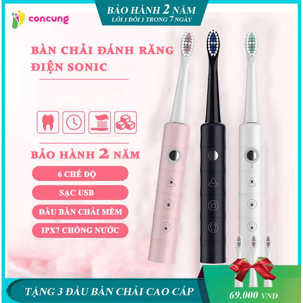 Bàn chải đánh răng, bàn chải đánh răng điện Sonic với 6 chế độ làm sạch chống thấm nước sạc USB Tặng kèm 3 đầu bàn chải