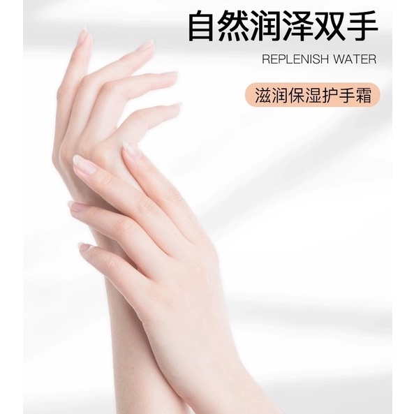 [Hàng mới về] Kem dưỡng da bàn tay HANBOLI mềm mịn nhiều mùi hương thơm tùy chọn dành cho bạn nữ