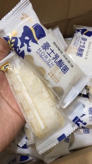 BÔNG LAN TRỨNG MUỐI CHÀ BÔNG