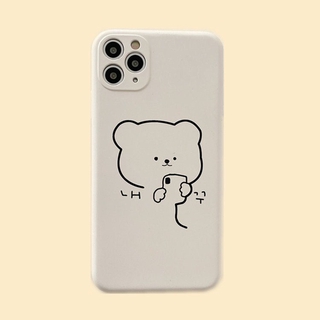 Ốp Điện Thoại Silicon Mềm In Hình Gấu Trắng Selfie Cho Apple Iphone 11 11promax x 8Plus xs / xrse2