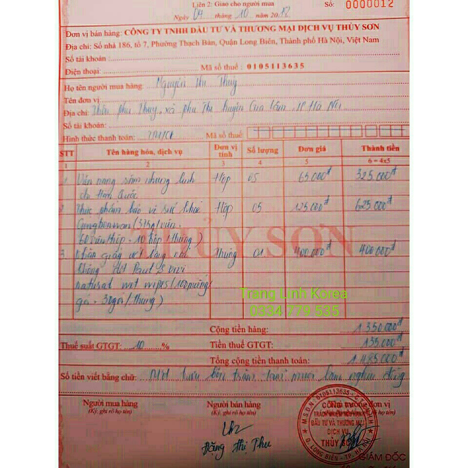 VIÊN NỘI TIẾT TỐ HOA ANH THẢO, 300V MẪU MỚI