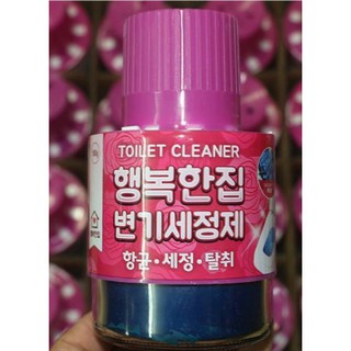 HỦ THẢ BỒN CẦU HÀN QUỐC SIÊU SẠCH HƯƠNG LAVENDER