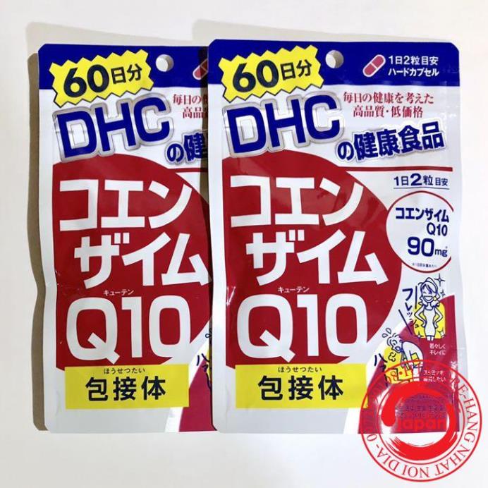 [Hàng Nhật] Túi đựng 120 viên Coenzym Q10 chống lão hóa, mệt mỏi, đẹp da Nhật bản uống 60 ngày