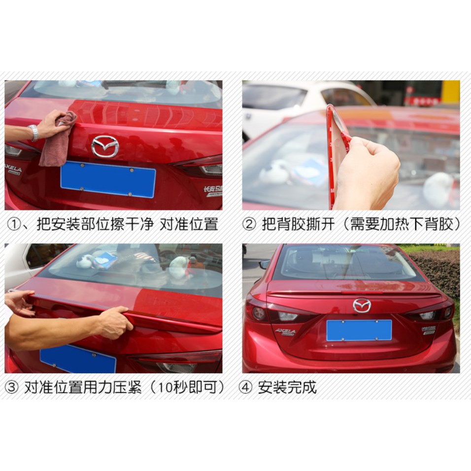 Đuôi gió mazda 3