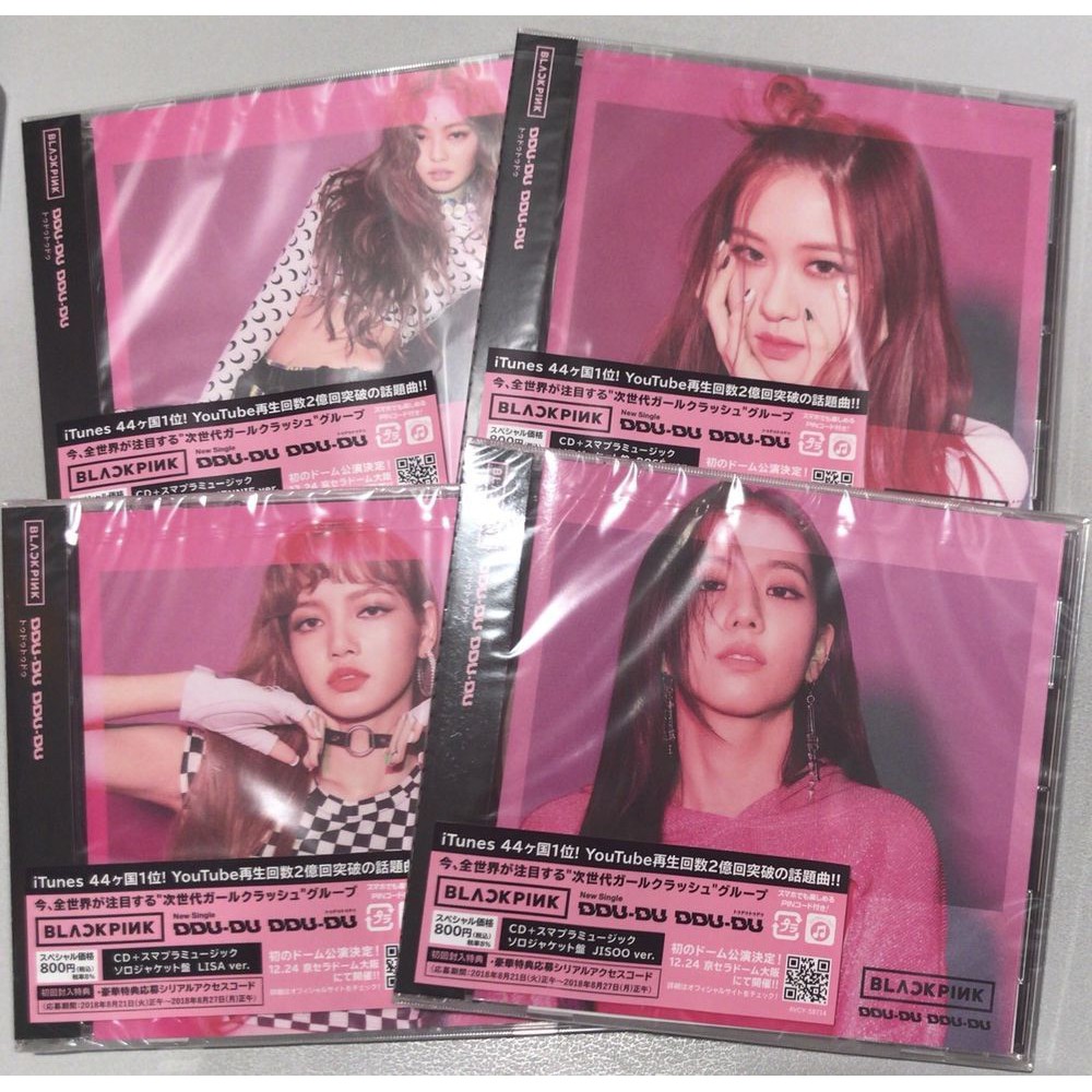 BLACKPINK | 4D (Hộp quà kèm ảnh)